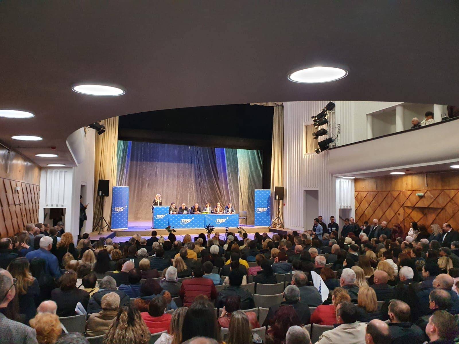  Срещата във Враца 